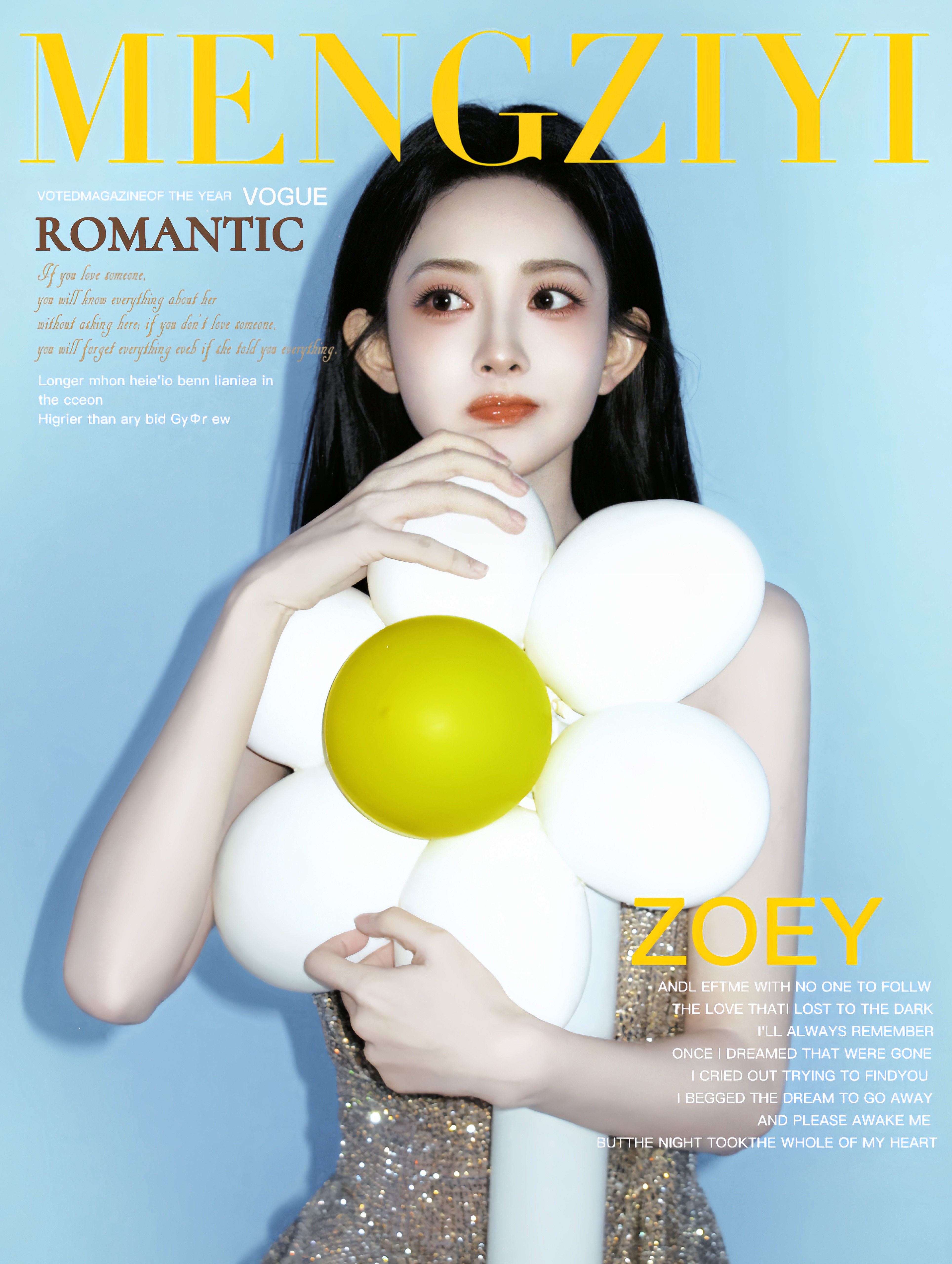 🔆孟子义海报🔆₊⁺♡⊹ ᴘᴜʀᴇ ᴀɴᴅ ᴇᴛᴇʀɴᴀʟ ʟᴏᴠᴇ .⟡⋆⁺