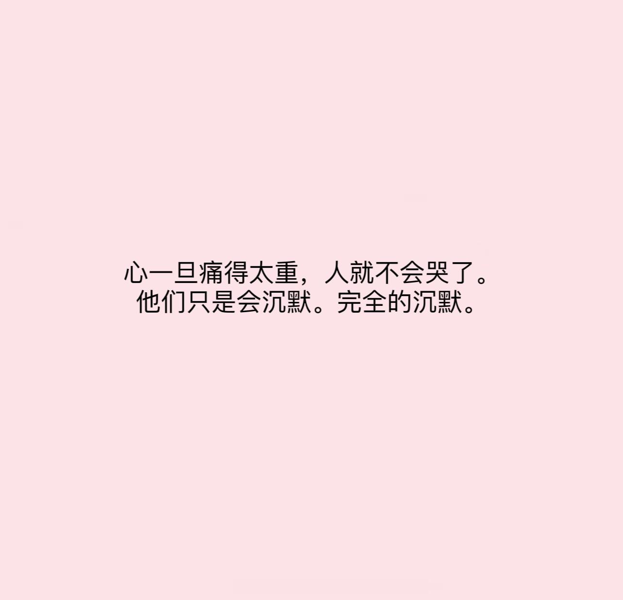 众生相 ​​​