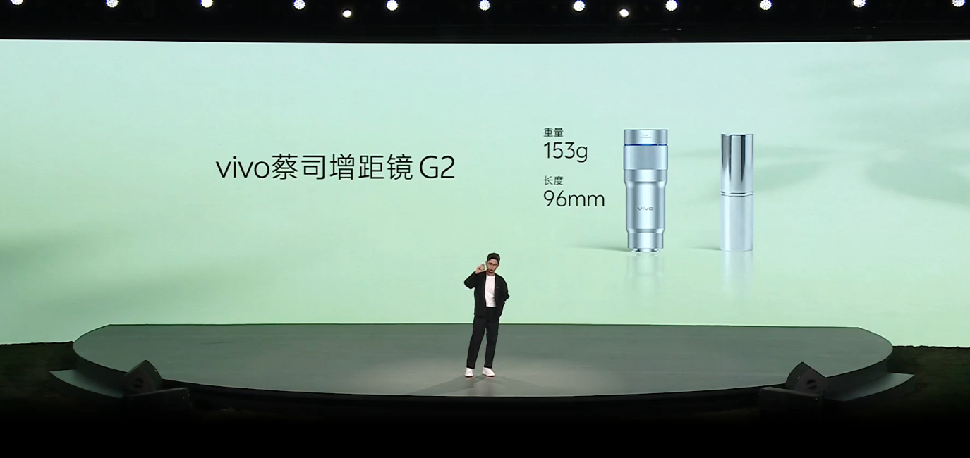 租赁排第一了！！这个增距镜在演唱会体育场景上确实是很实在，现在G2还缩小了，重量