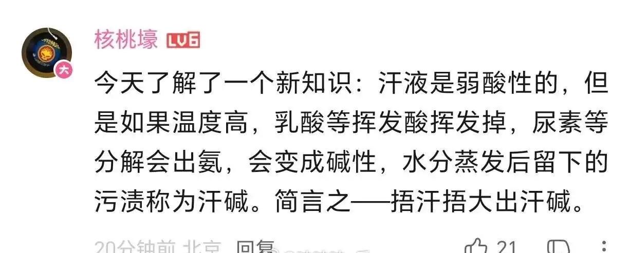 武汉大学