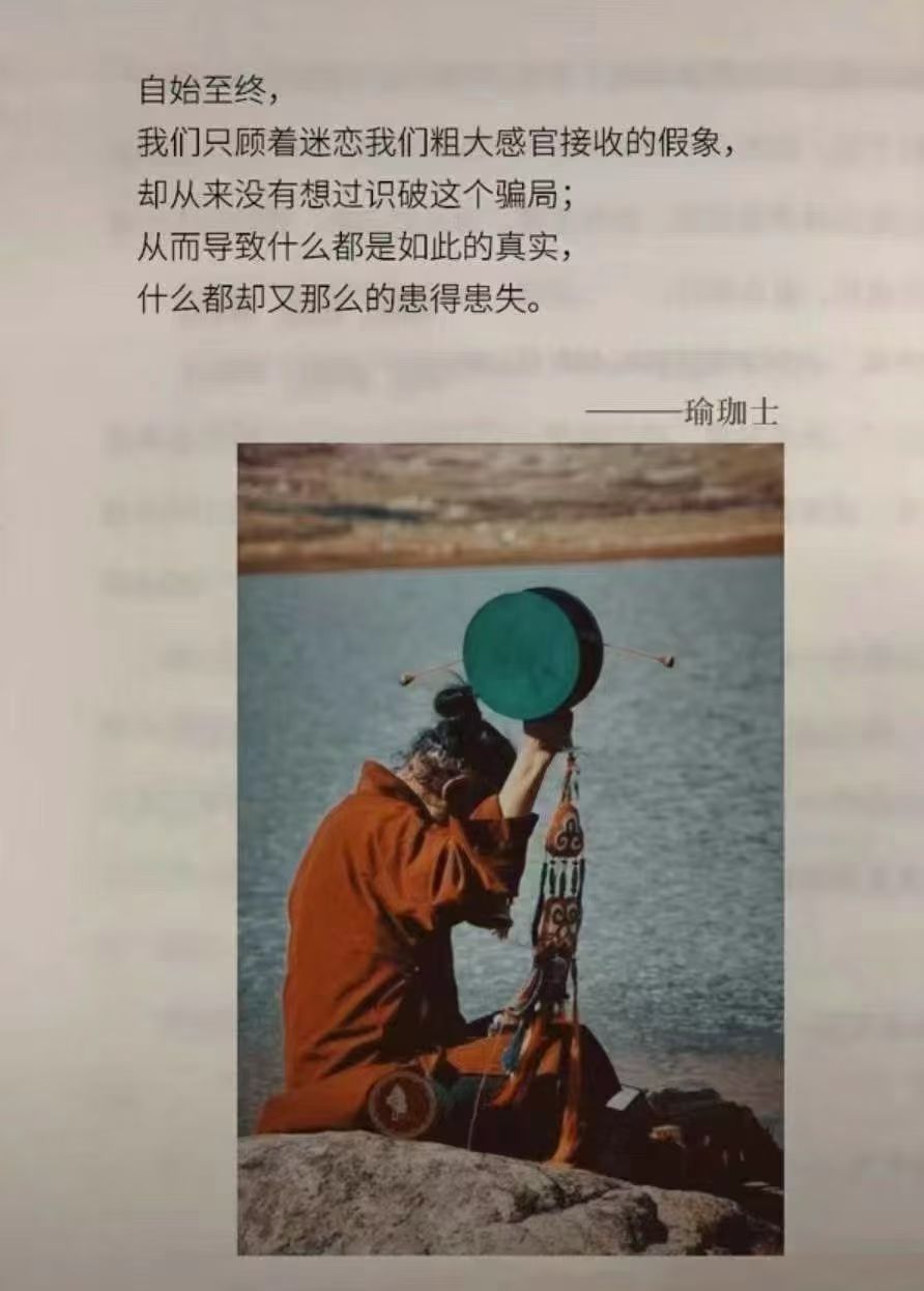 人世间的烦恼是很多的有时候其实没那么心狠，不过现实会狠狠教你一课 