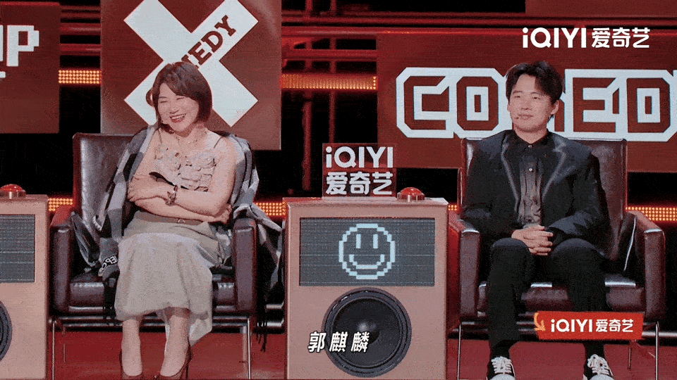 嘻哈脱口秀好有画面感 喜剧之王单口季 马东被嘻哈写进段子，连他推眼镜的小动作都想