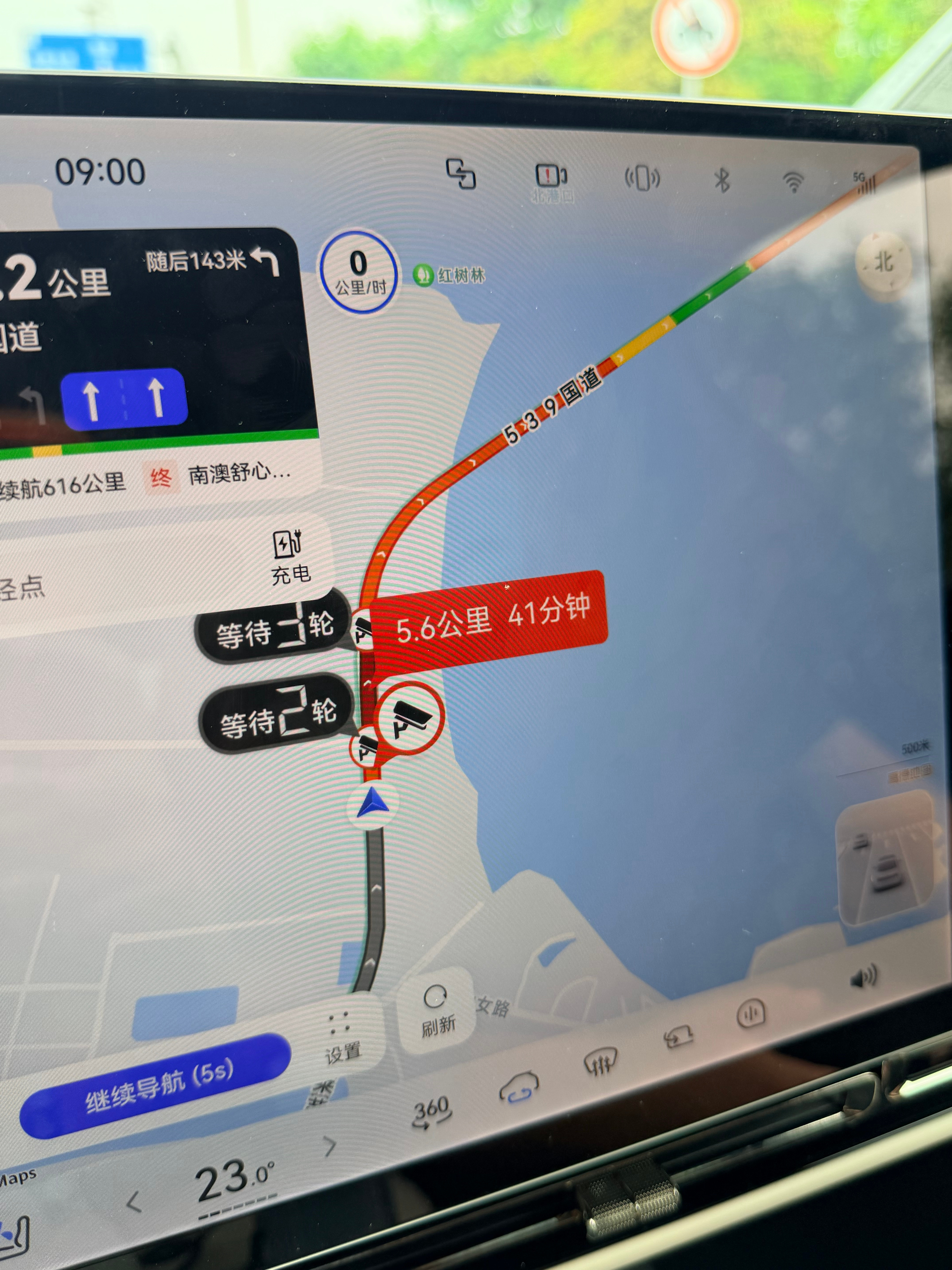 出了北京还能感受动不了的堵车～
