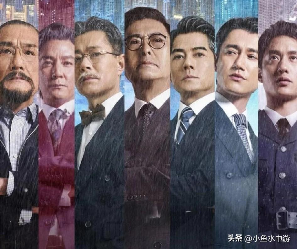 这是什么神仙阵容！
中国香港动作大片《 寒战1994》公布超大咖演员阵容，多位影