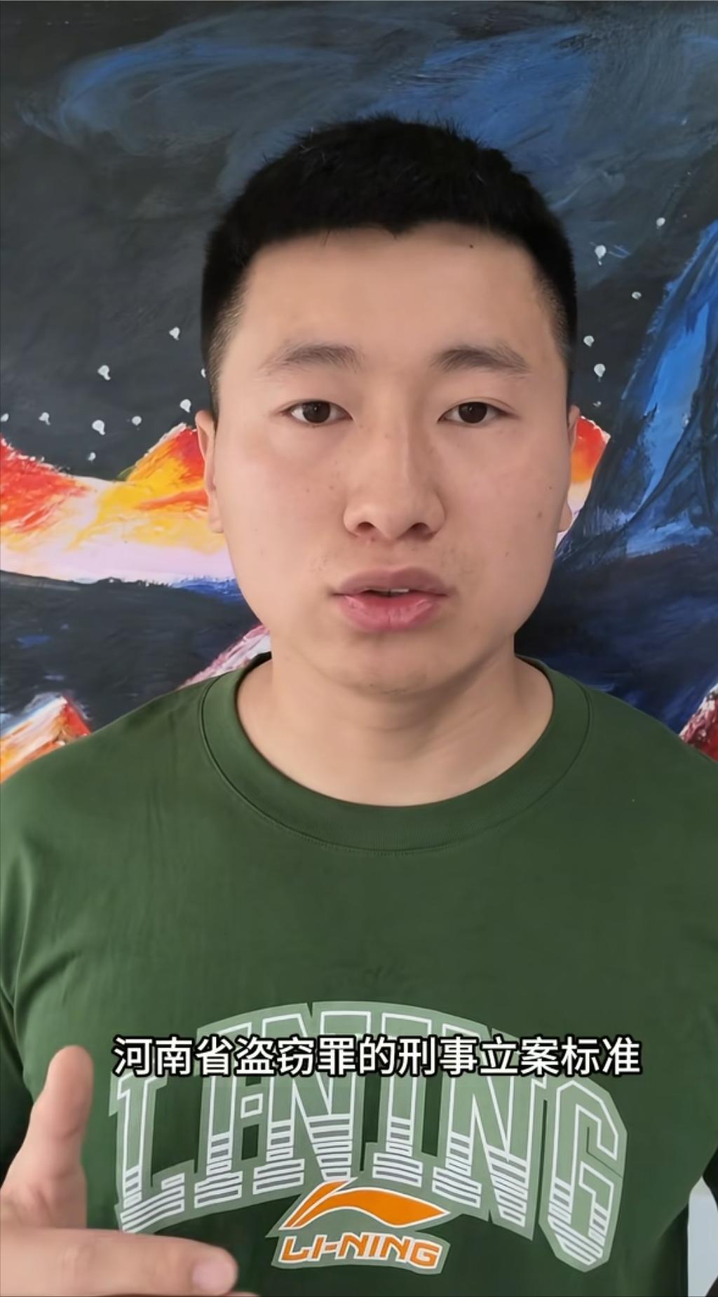 网红边牧“锄头”被偷最新进展！狗主人发声：偷狗者已被刑事立案，绝不和解。

锄头