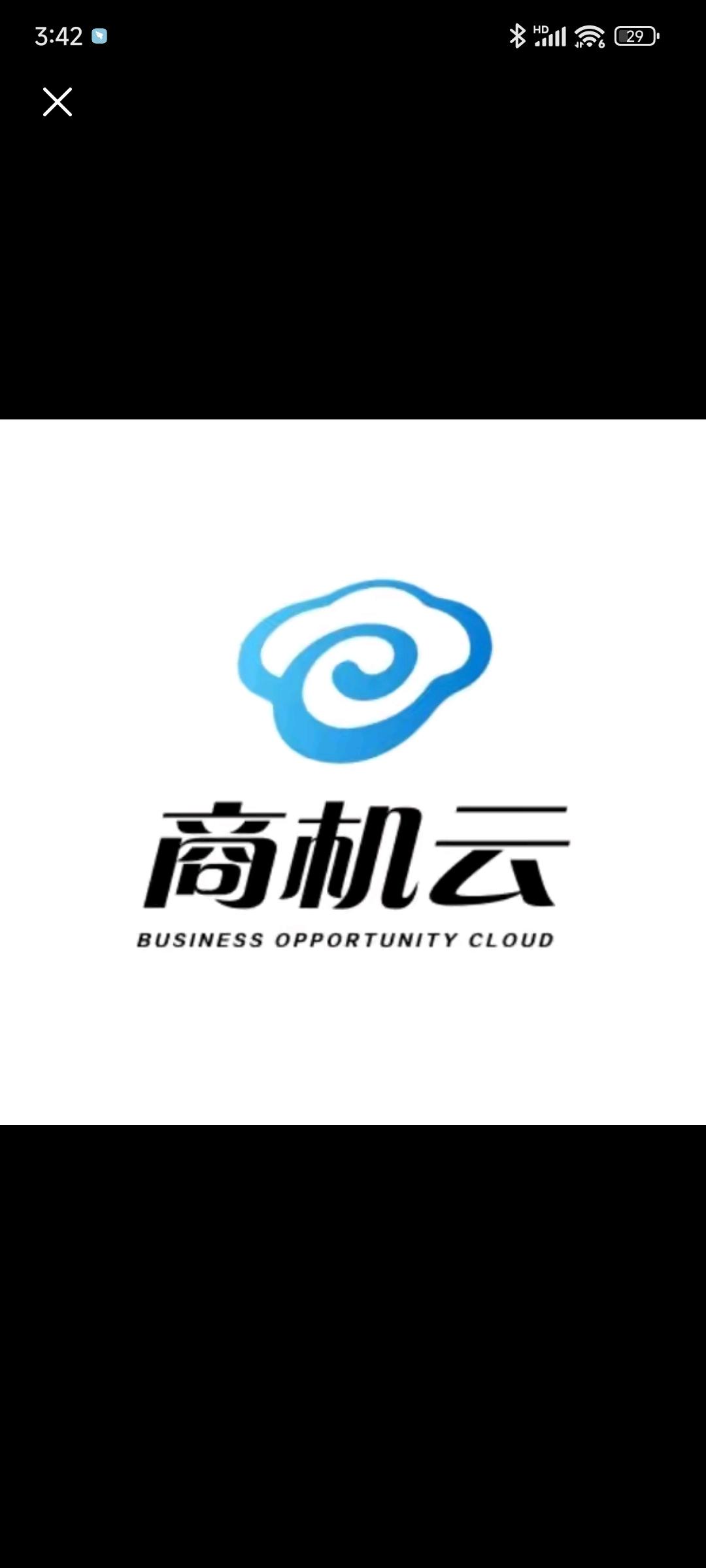 马上月份了有没有老板需要，帮忙冲个业绩创业项目 短视频营销 新商机 企业