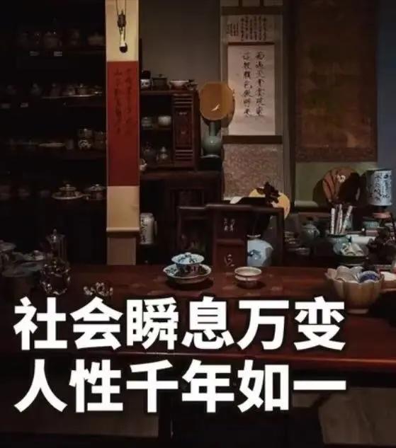 “30年前拼命生，30年后求着生！”一组对比图火了，网友：扎心了，这就是现实！