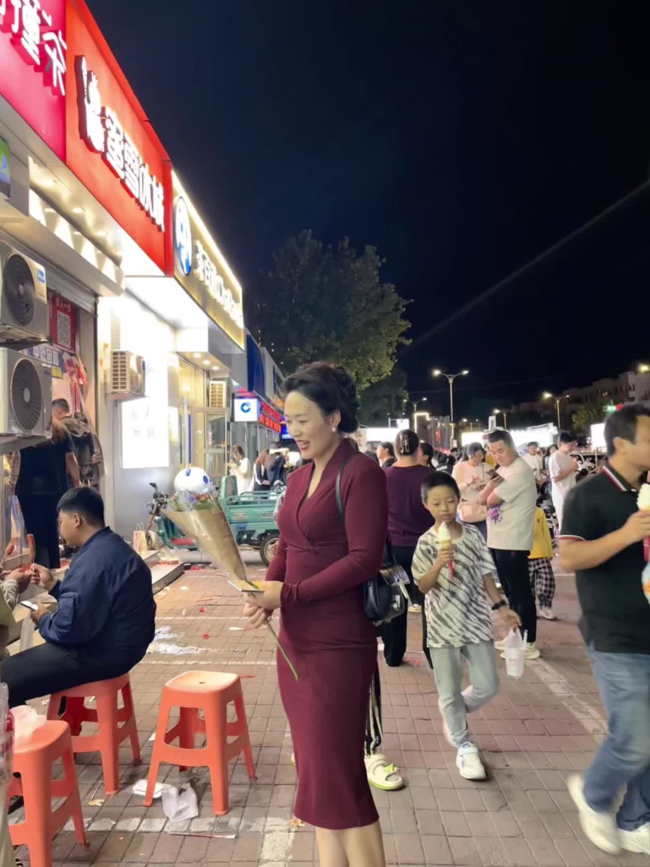 姨是80后