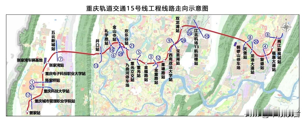 间接官宣，城轨快线15号线首开段定了，井口站至两江影视城站！
重庆铁路集团官网消