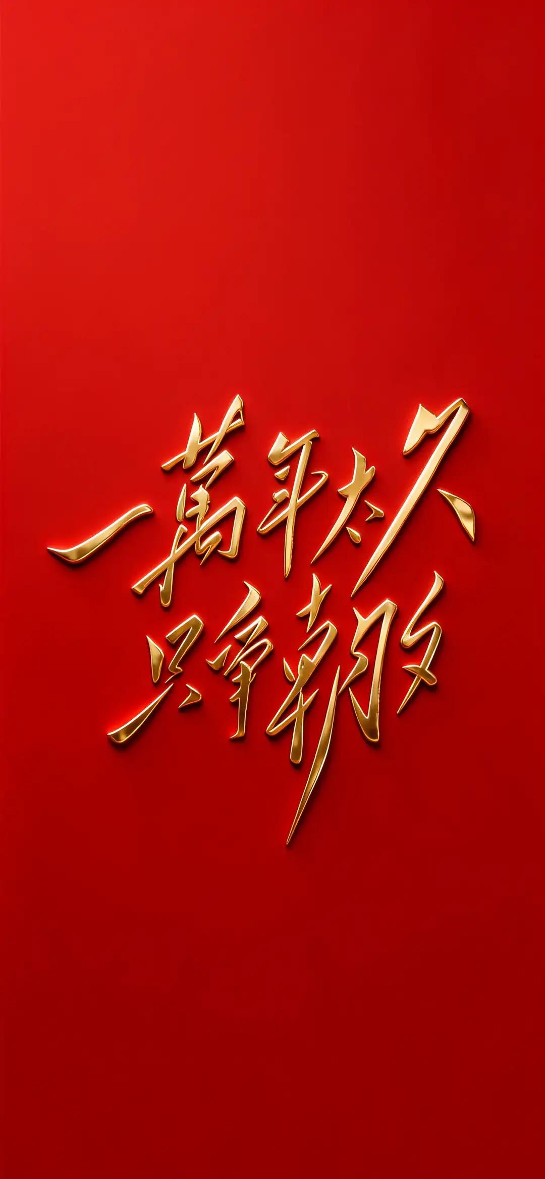 🌑 蛰伏：所有杀不死你的，终将使你更强大

“命运想要把你击垮，却不知你是一颗