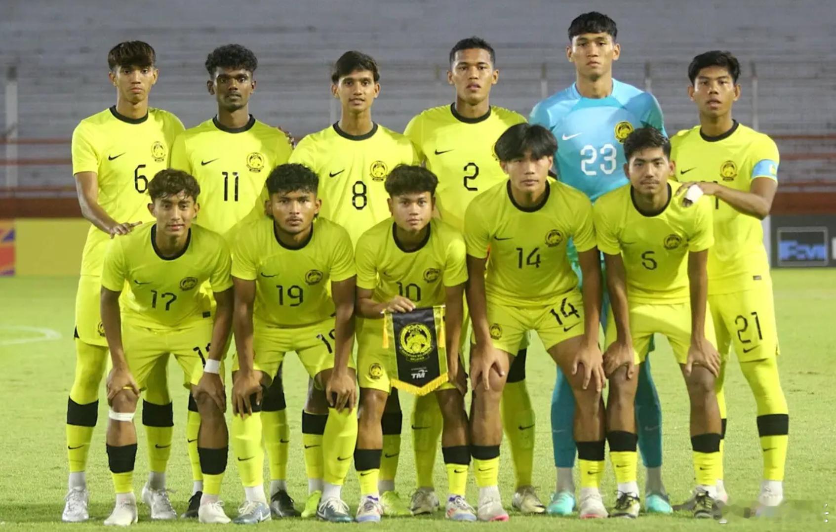 #U23国足# #国足# #中国足球[超话]# U21国足四国赛对手：马来西亚主
