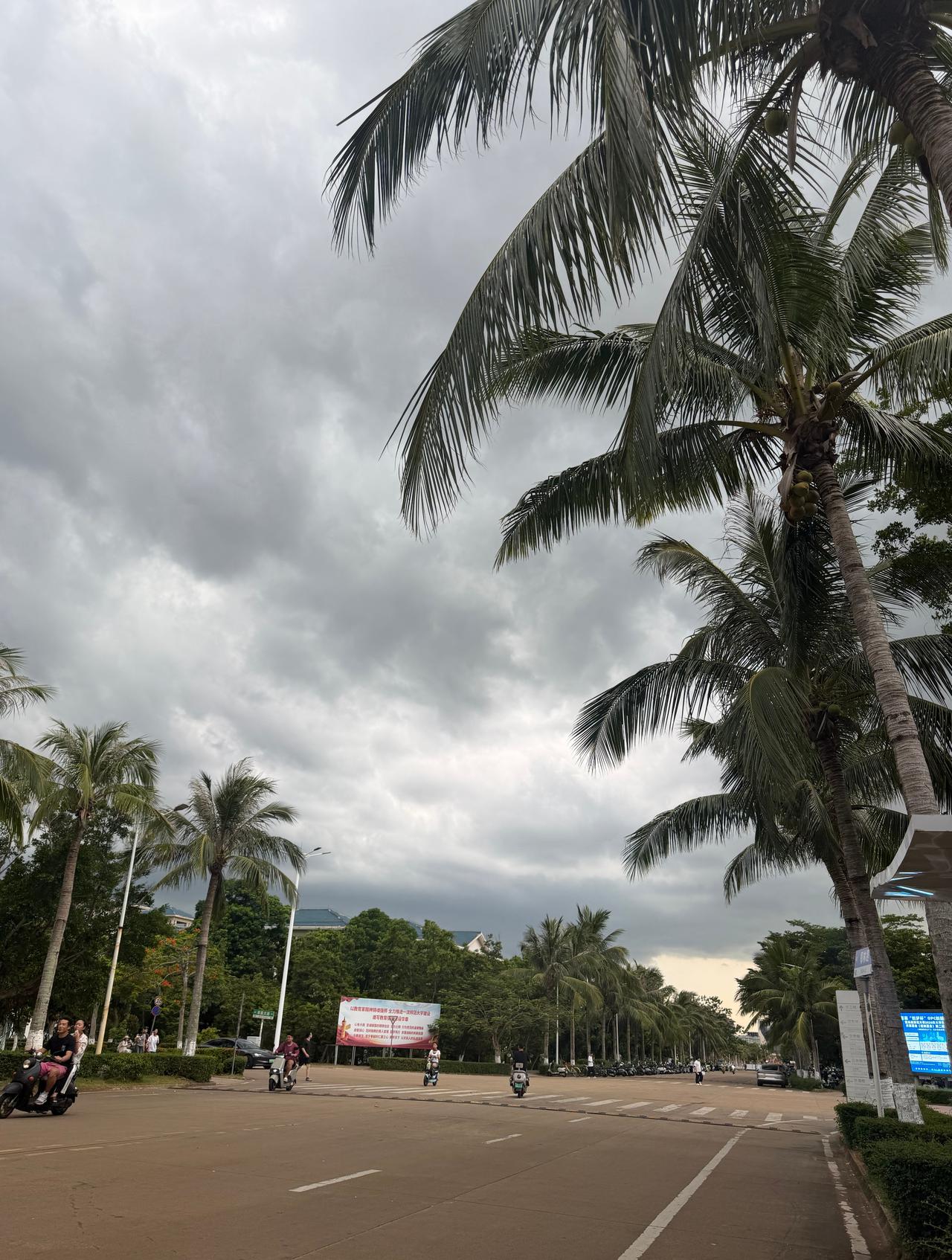 要来大暴雨啊