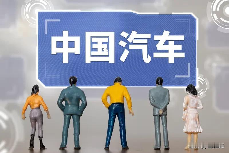 日本发动机神话彻底碎了！

马斯克直言：中国车企值得尊重，没贸易壁垒能“摧毁”对