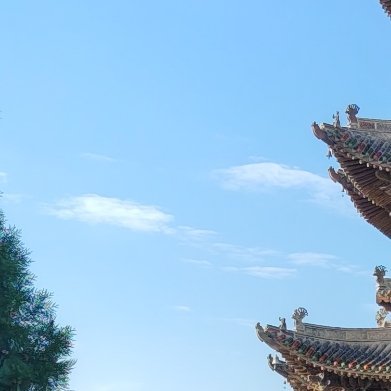 每日一善[超话][心]‍每日‎一善[心]‍阳光信用 善是一种美德，人善是一种修养