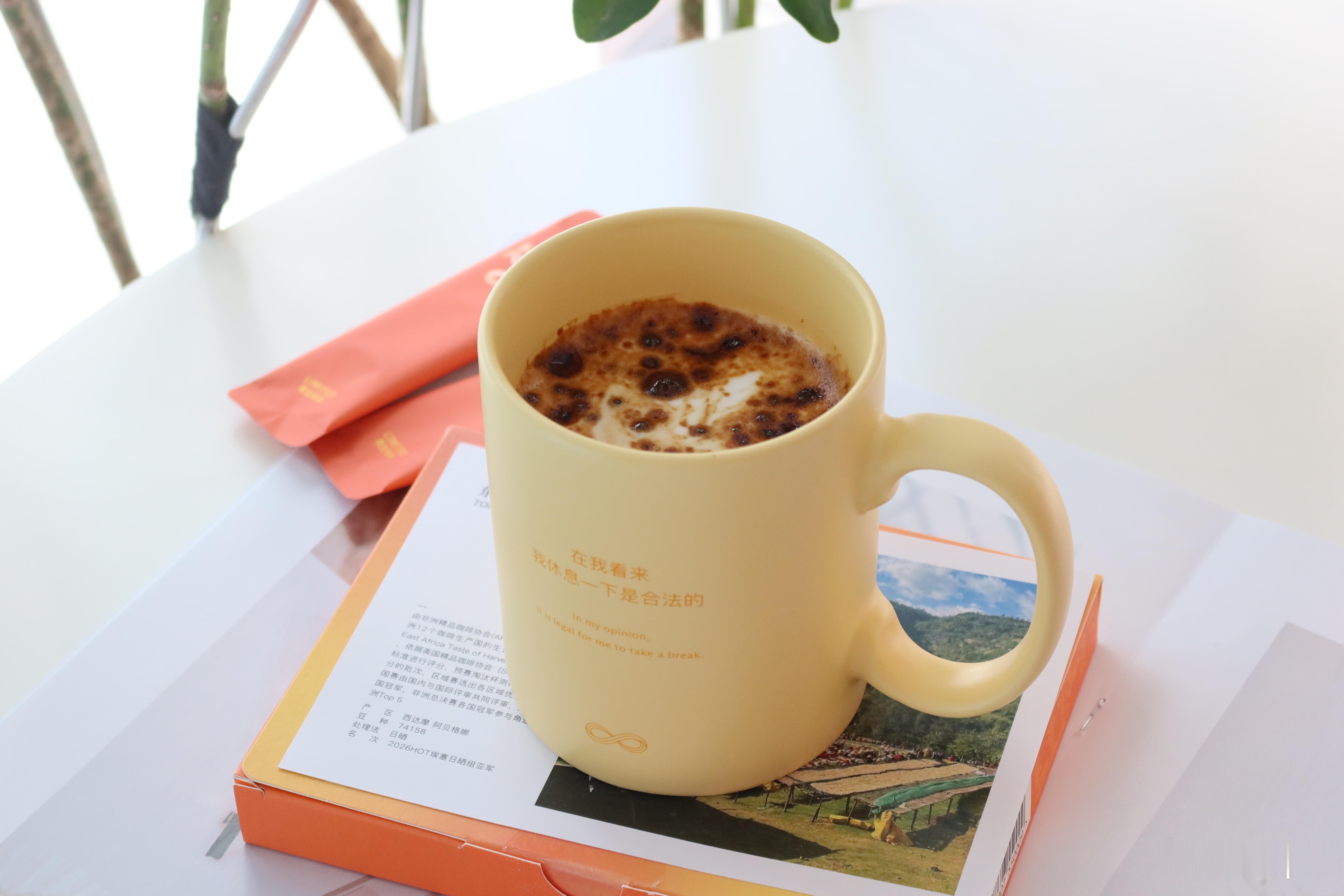 ☕永夏咖啡来啦！【今晚20点开拍】哪怕我现在咖啡机用的更多，但是真的没有永夏香，