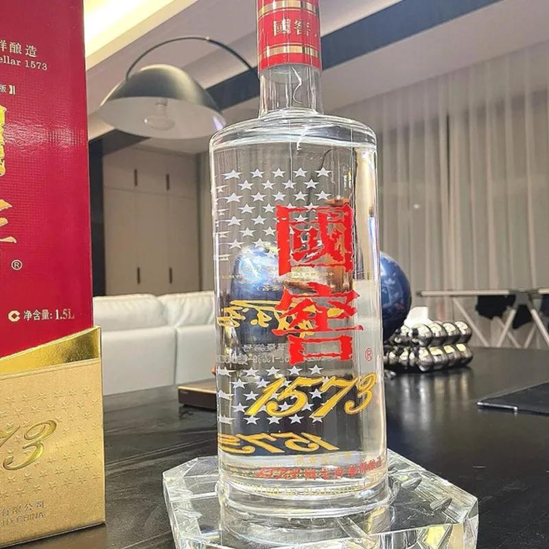 比飞天还好喝的白酒，年薪百万的人都在喝


1.国窖1573
传说中岳父最爱的酒