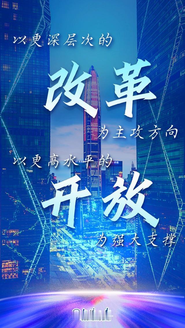 改革开放招商引资就不能眼红…

凡是招商引资后眼红妄想收割外国投资的行为，均为短