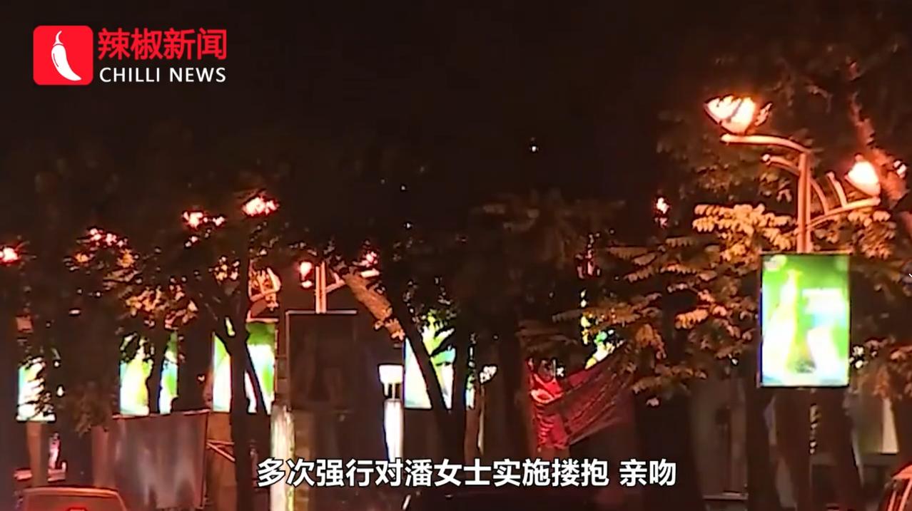 “这就是胡来的下场！”2020年广西一女子深夜和男子结伴回家，在路上男子多次动手
