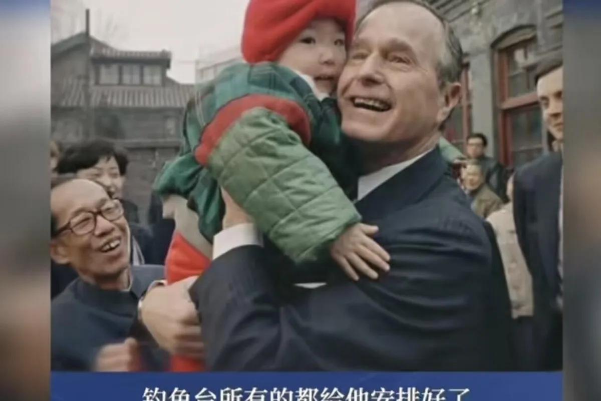 大家猜，美国总统出访，为什么连喝口水都得自己带？高志凯教授说过，当年老布什来中国