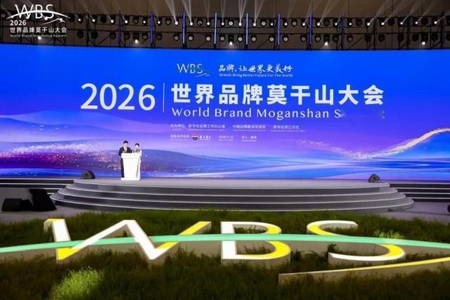 【韦晖：河池桑蚕产业书写百万蚕农振兴答卷】

在5月9日举行的2026品牌农业高