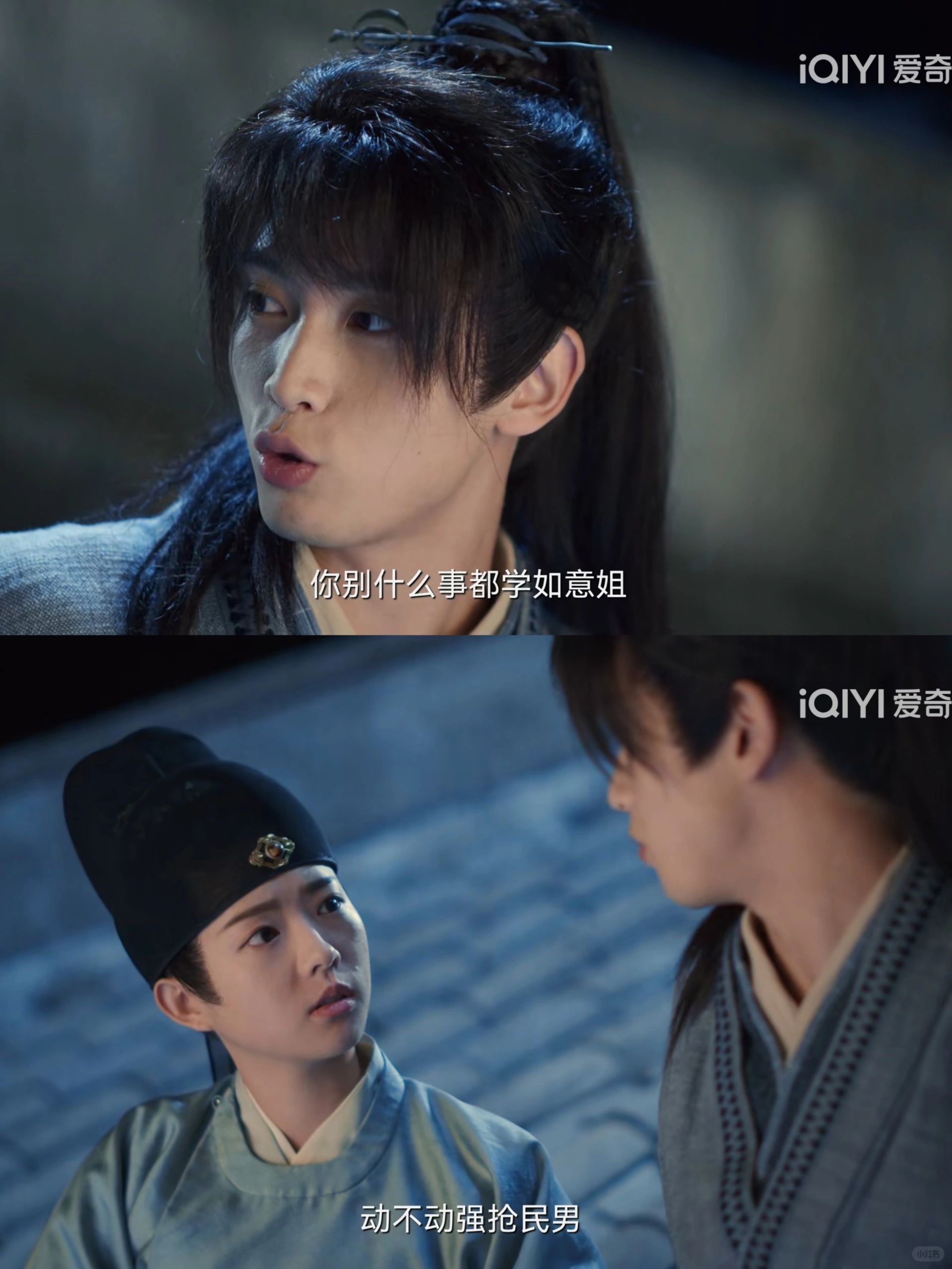 如果不死，这俩小只真是可爱合适