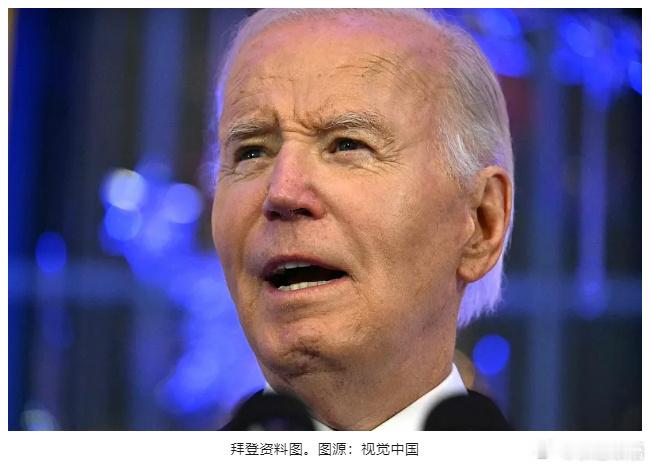 特朗普称拜登忘了赦免自己 据福克斯新闻1月22日报道，美国总统特朗普在接受采访时