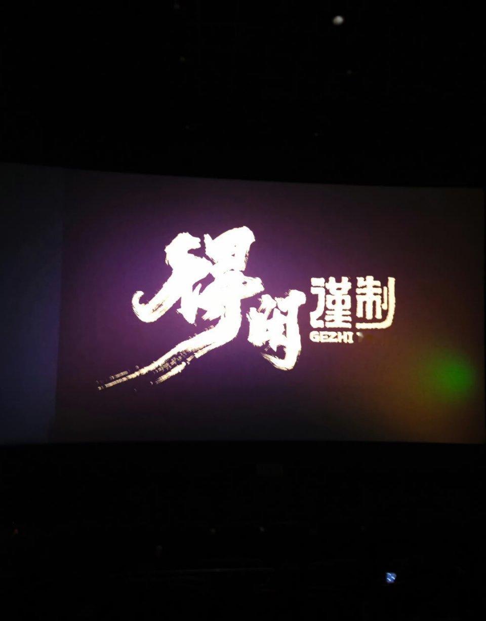 得闲谨制南京大屠杀幸存者的惊心之路得闲谨制肖长官人间走一回也不过是想用命换一场胜