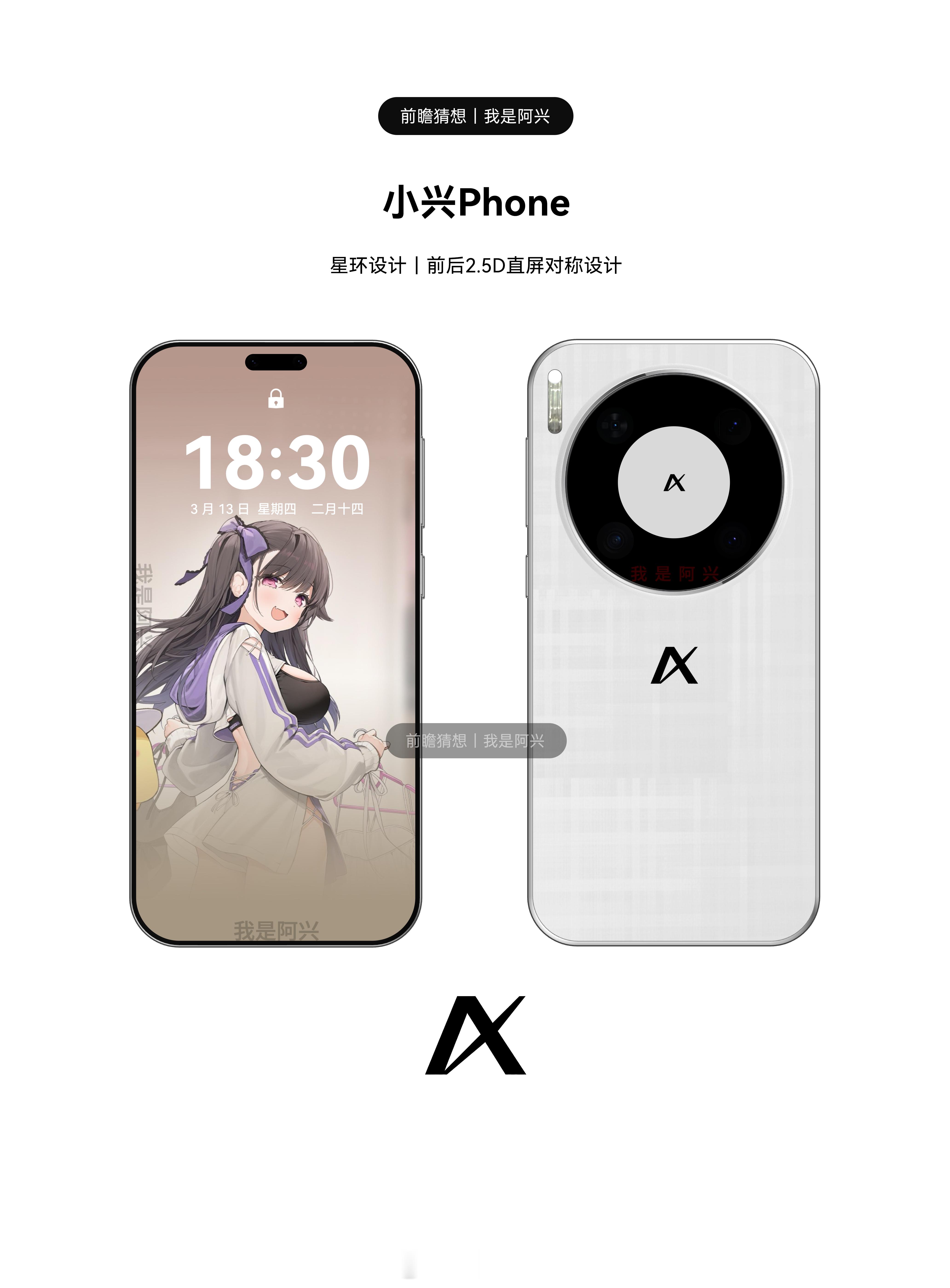 单纯从设计方面来说，圆环无疑是最好看的Deco之一，和谐、统一，无论怎么放置都是