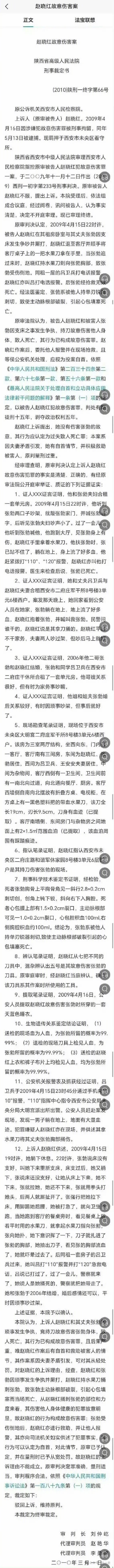 这两天看了大家对监狱来的妈妈争论，总结了一下：一场精心设计的骗局，翻车是必然。大