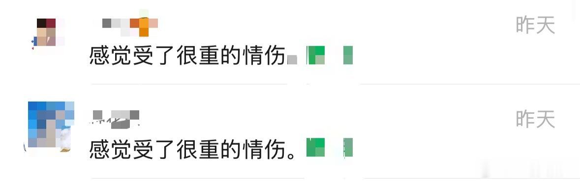 前几天和好朋友们聊起来了  有人看我天天旅游 这样说道 我一下子愣住了 是吧 我