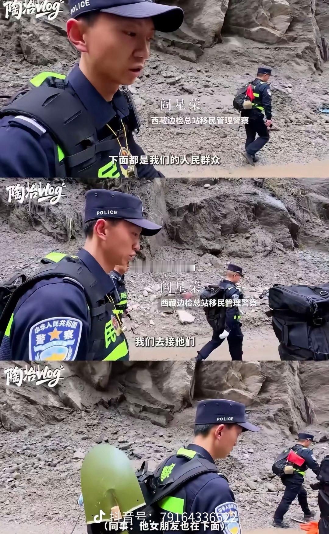 [泪][泪][泪]英雄这个词太沉重了 ​​​