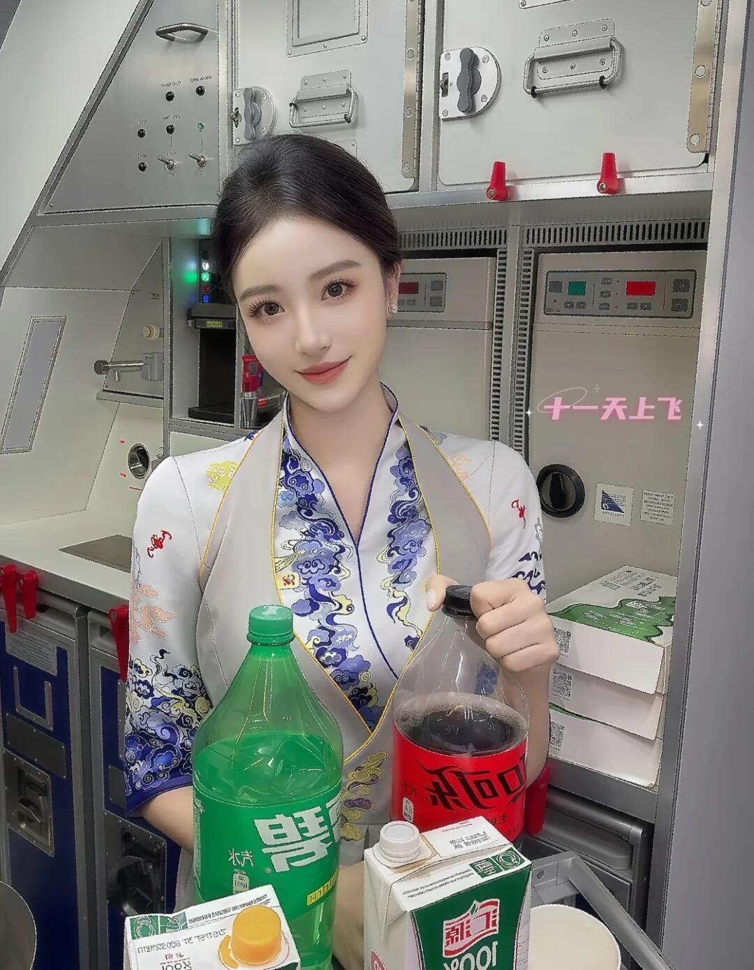 流量去哪里啦.✈️。