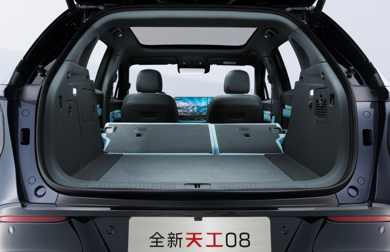 全新红旗天工08开启预售，99元解锁预售权益，两大额外加码权益，定金膨胀权益+购