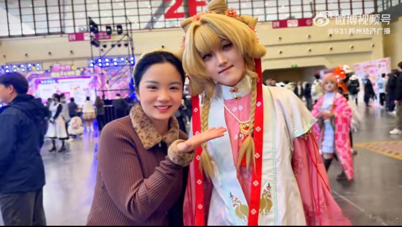 郑州新世界国漫博览会阵容太顶了顶流COS、人气声优、网文大神齐聚，热门国漫IP+