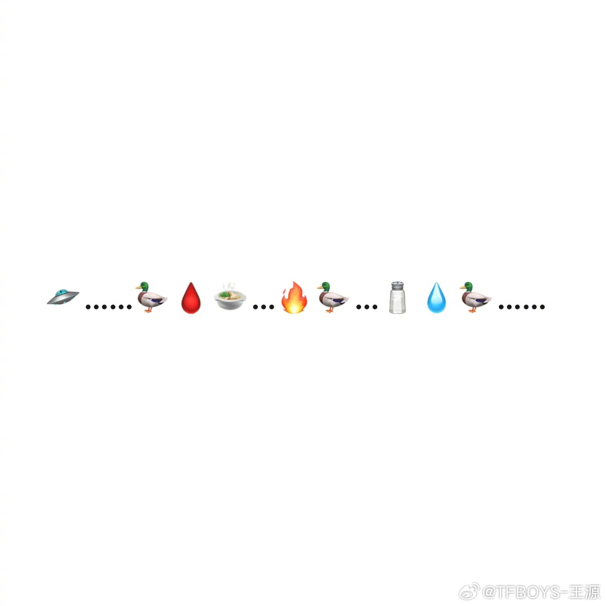 王源emoji全是南京美食王源emoji暗藏南京美食 看不懂王源emoji的都在