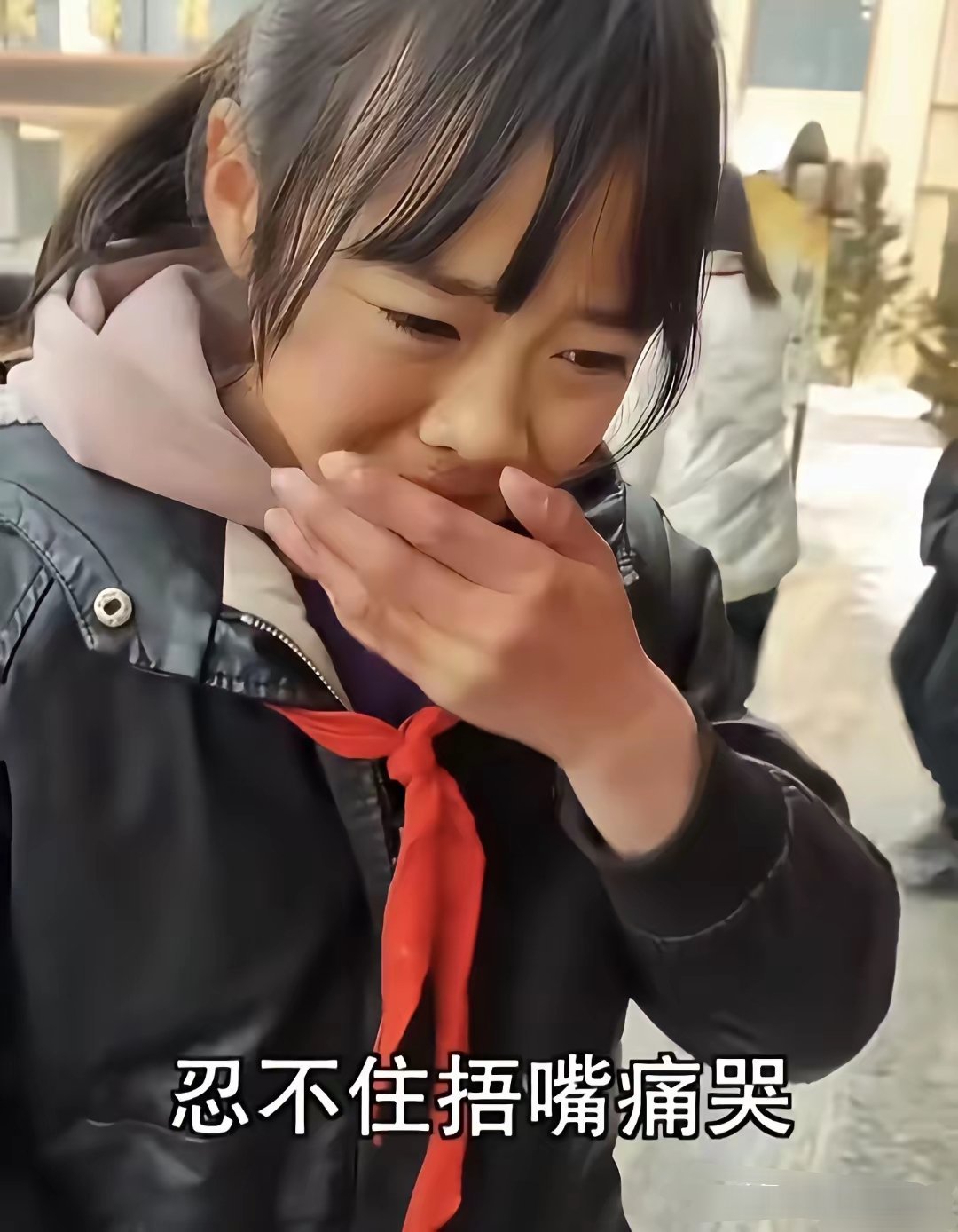 没为朱龙广千百惠落泪，​却为胡雷资助的13岁女孩哭了：​她本可以逆风翻盘啊……​