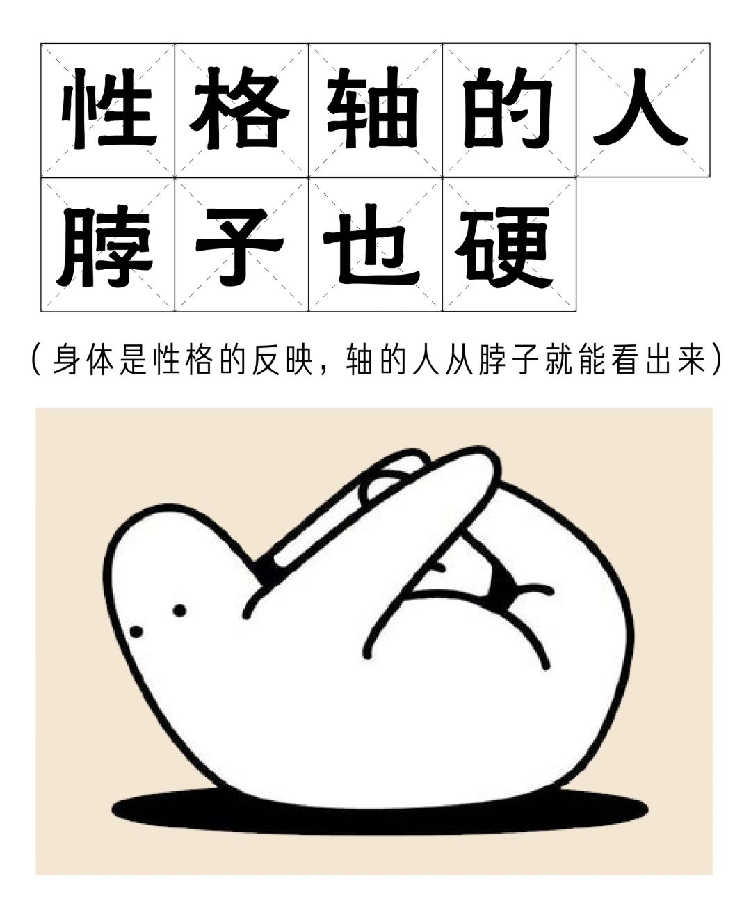 百岁老人培养计划