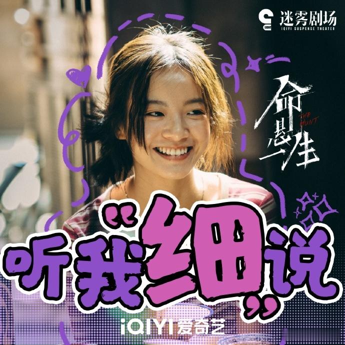 这不对劲你俩到底谁保洁 孟朝教吴细妹打扫卫生的画面，越品越有问题，保洁连基础清洁
