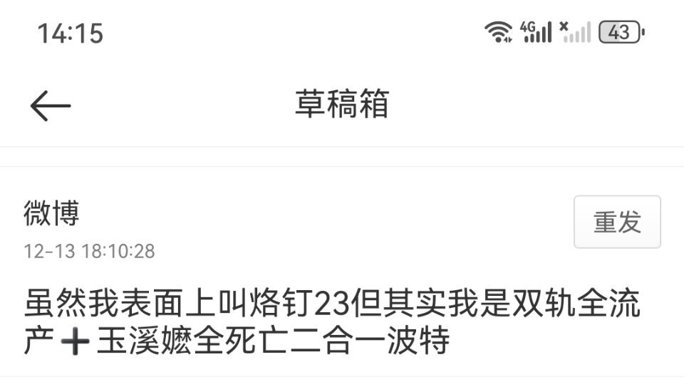 嗯嗯^^ 