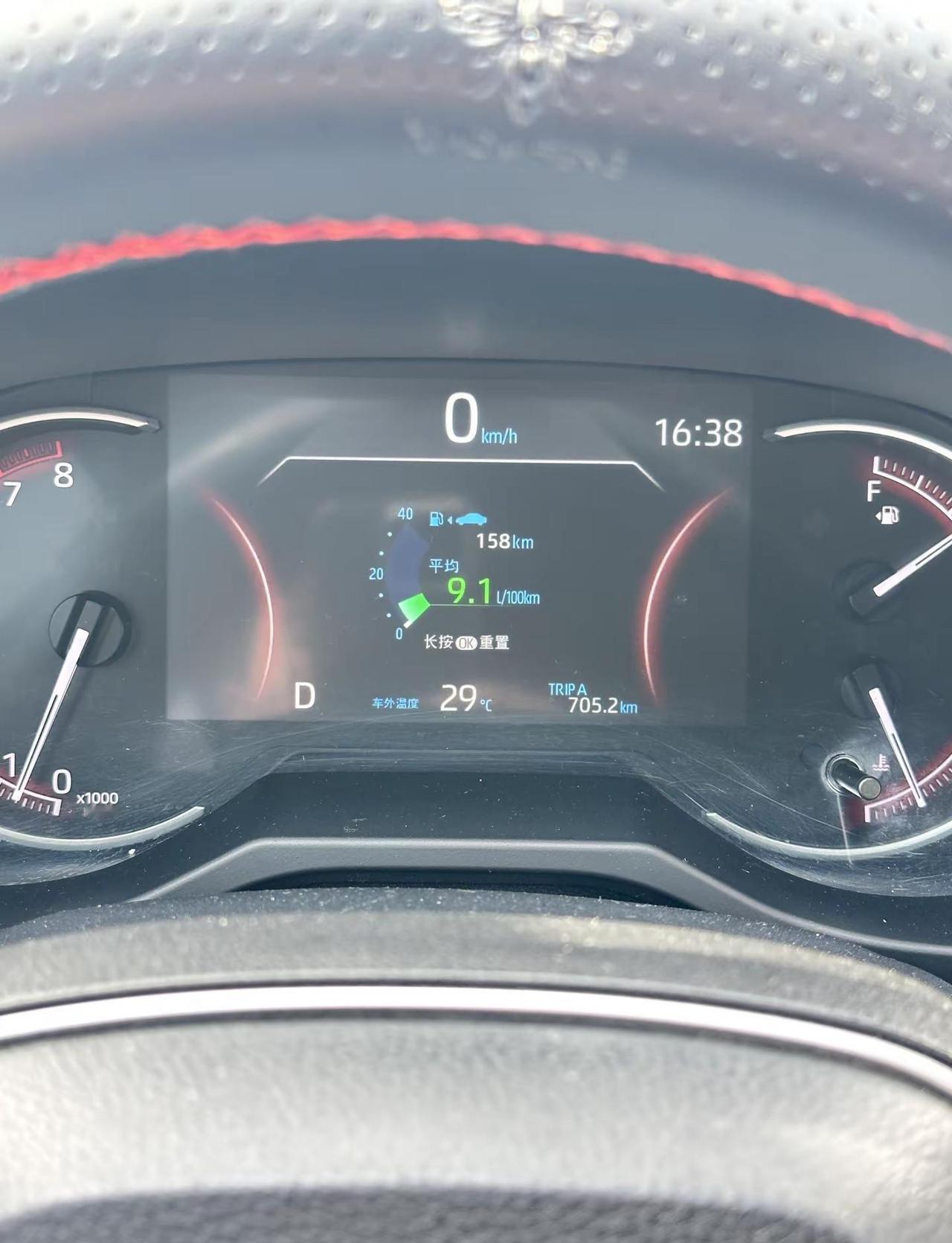 你们城市都多少度了，俺们羽绒服脱了直接换夏天的衣服了！