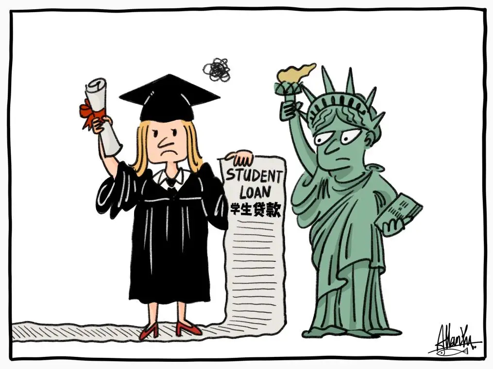 特朗普政府将强制从工资扣学贷  资本家的学生贷款必须还，拖欠不还就强行从工资中扣