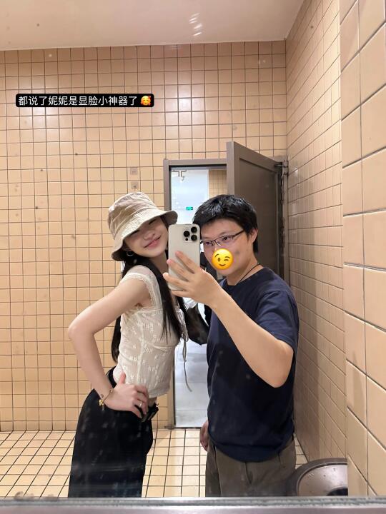 plog更新！我的碎碎念快乐日常 🥳🫶🏻