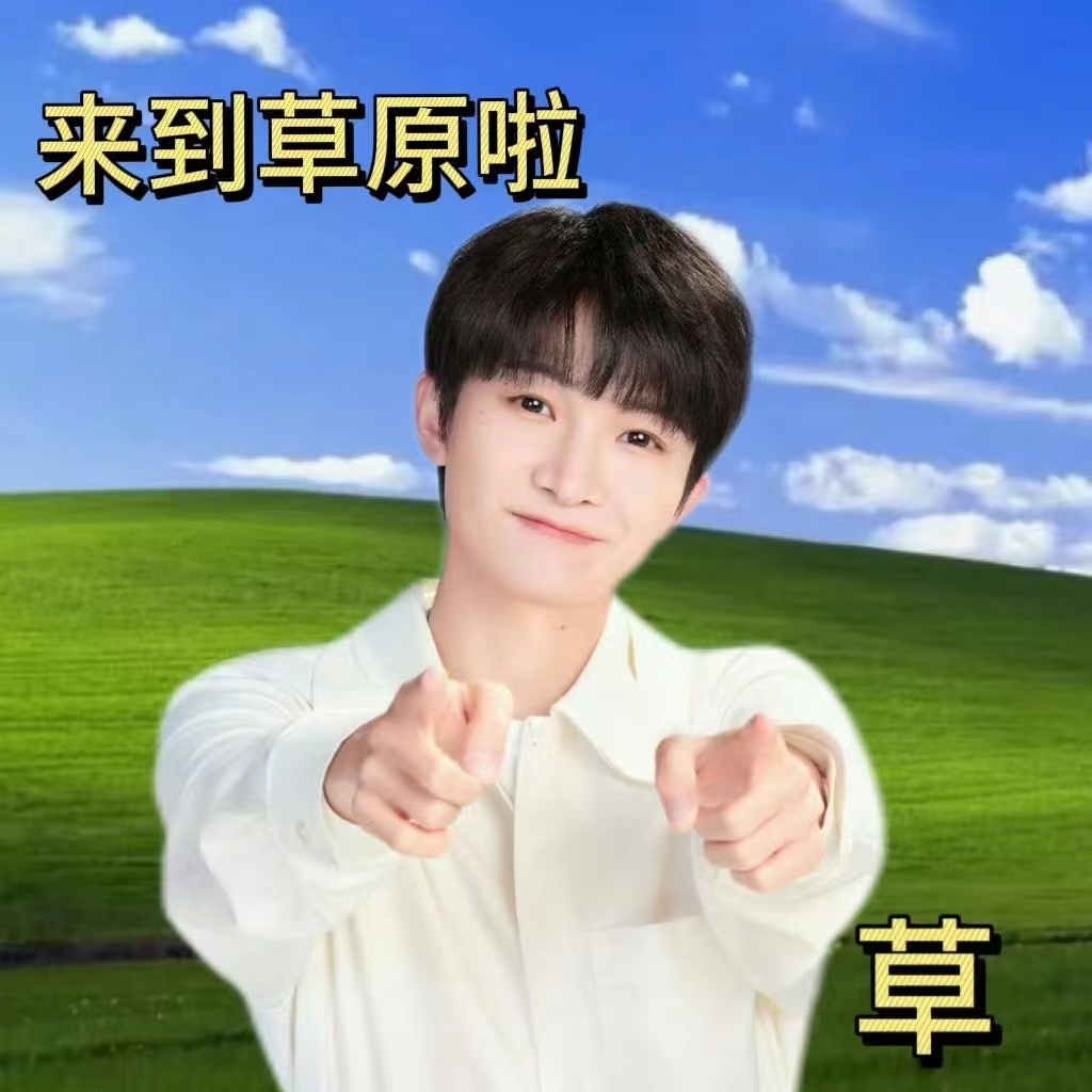 周深 3️⃣腾讯音乐由你榜🏞️周深四渡主题曲上线 以血燃过 每一方的天地万象交