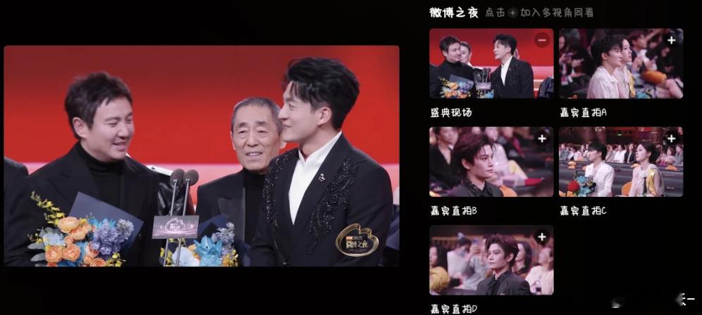 周深：知道一定有米专门来看我的，不能辜负每一个 