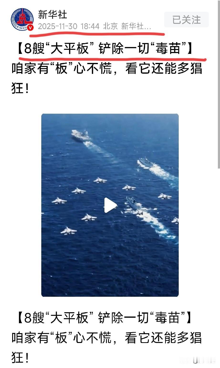 这样的语言风格
确实没有想到