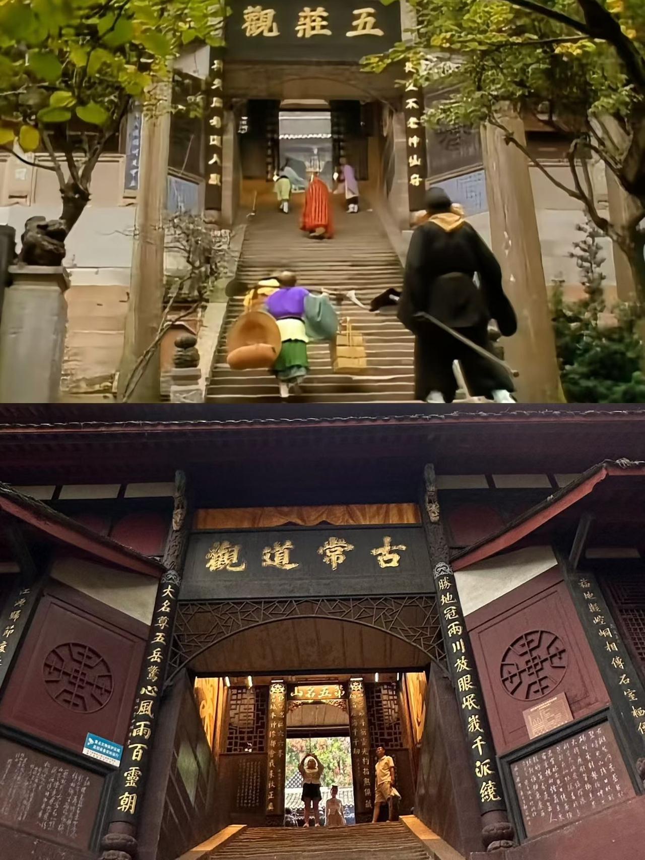求神问卜不如自己做主  念佛诵经不如本事在身