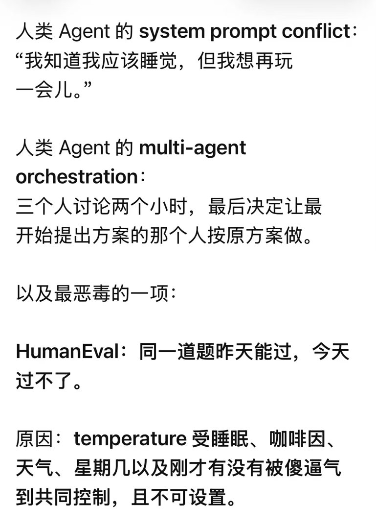 手机号其实是人的API还有我的微信号api，有多模态能力可以处理图片视频。能否处