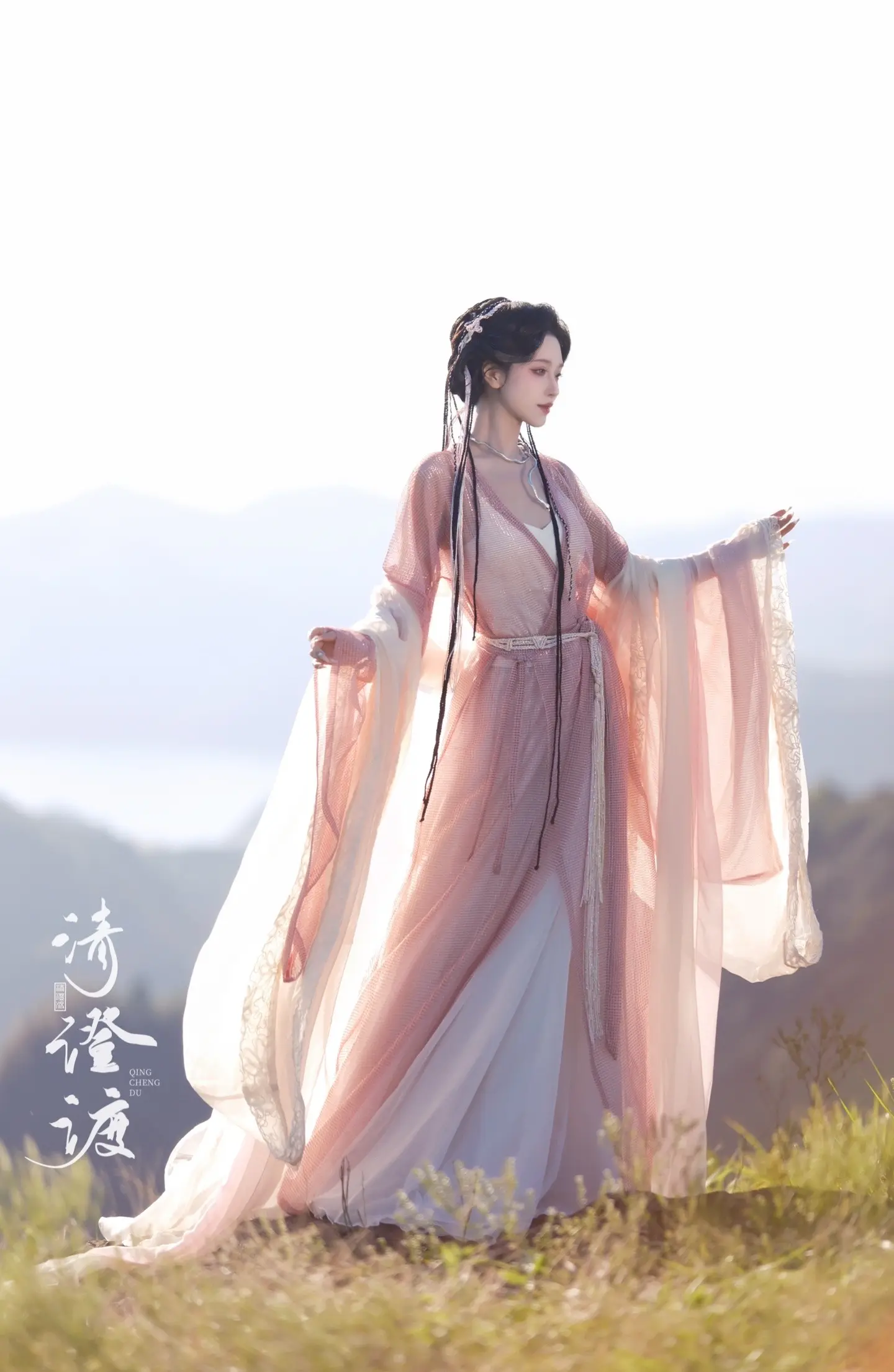 你们说人间有情～
