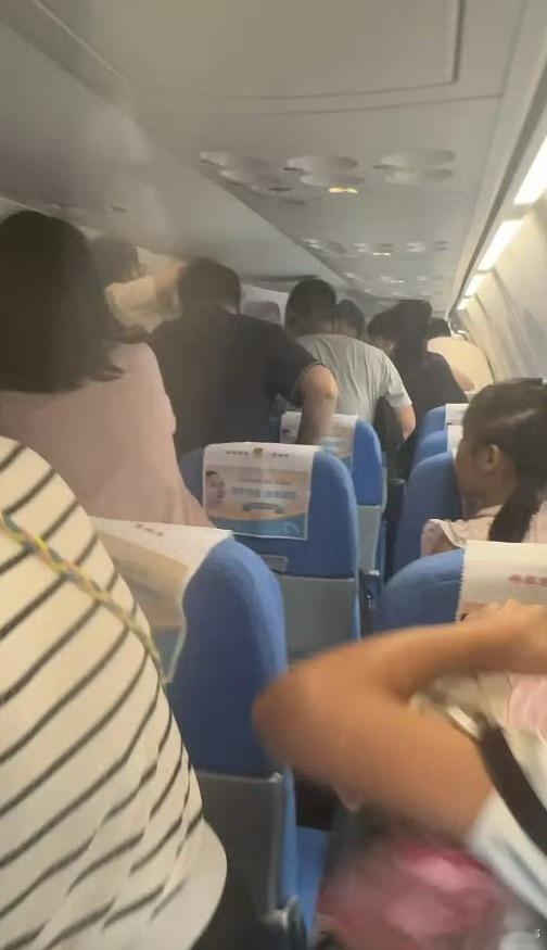 延误是好事，如果起飞后起火那就太可怕了厦门航空一飞机因充电宝起火延误 ​​​