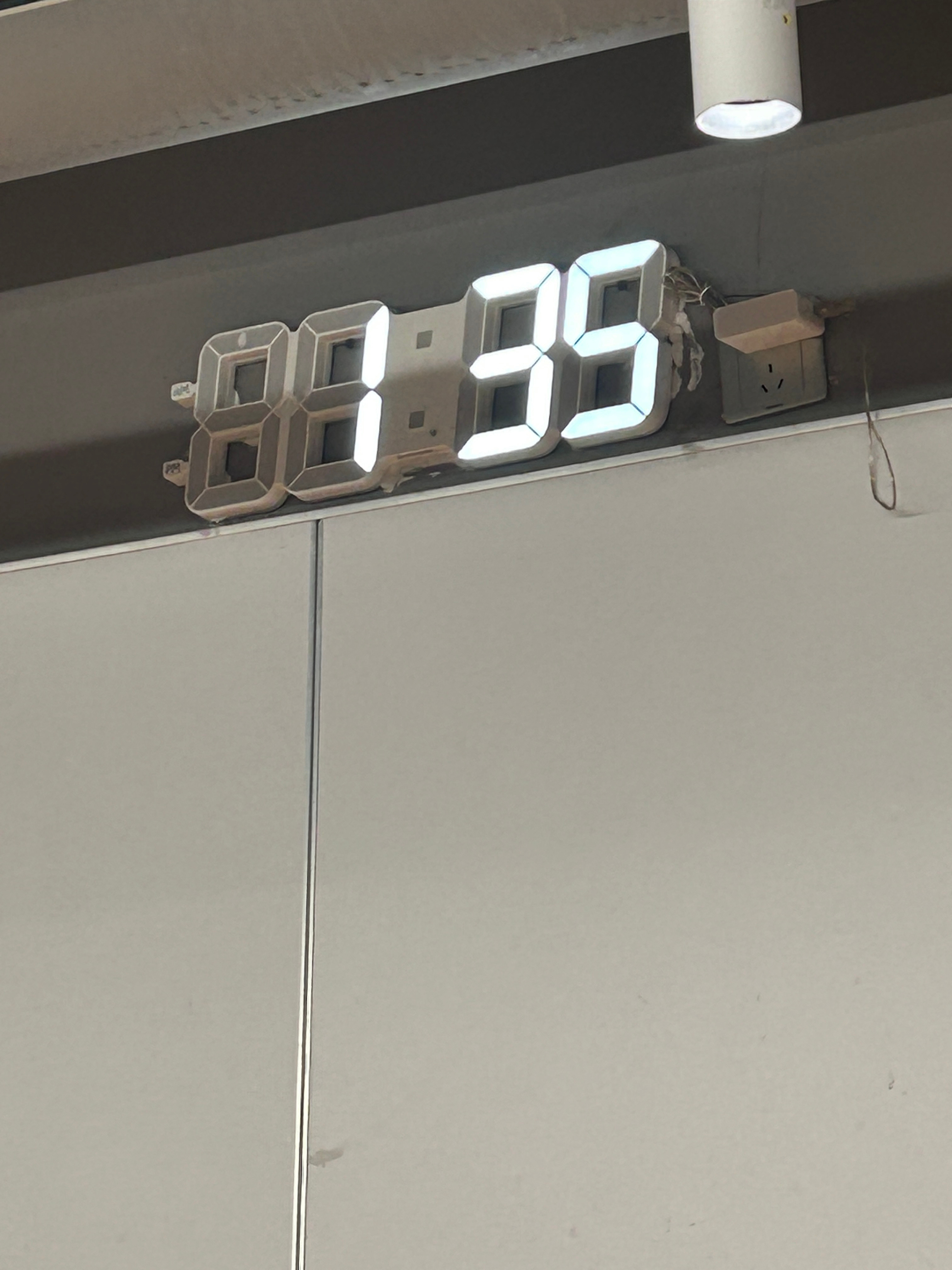 赌不赌！Koisa今晚能睡几个小时！ 